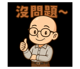 768685455