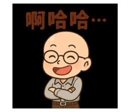 768685458