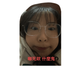 768685550