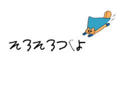 768685707