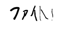 768685722