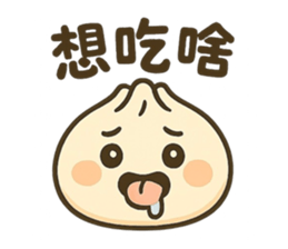 768686076