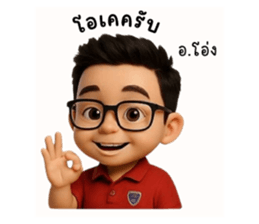 768688316