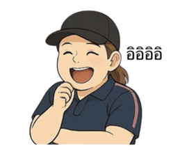 768688684
