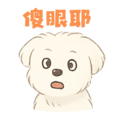 768689460