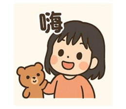 768690201