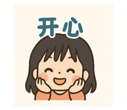 768690204