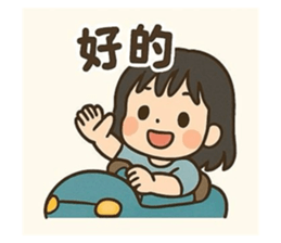 768690205