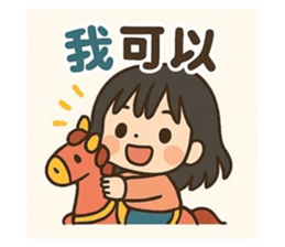 768690206