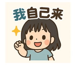 768690208