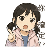 768690401