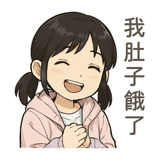 768690413