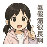 768690415