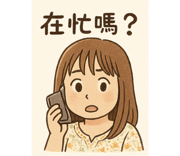 768691033