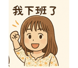 768691036