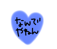 768692968