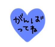 768692970