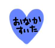 768692972