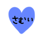 768692974