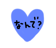 768692975
