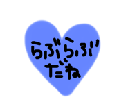768692978