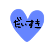 768692980