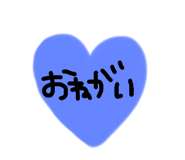 768692981