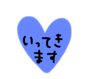 768692983