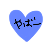 768692988