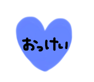 768692992