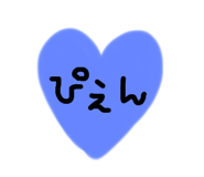 768692998