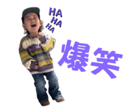 768693564