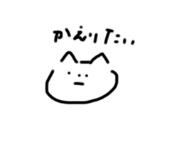 768694297