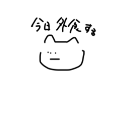768694301