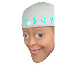 768694490