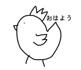 768694721