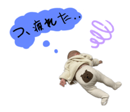 768695251