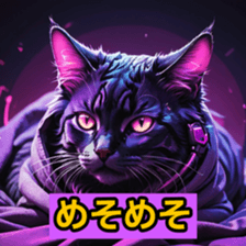 768696175