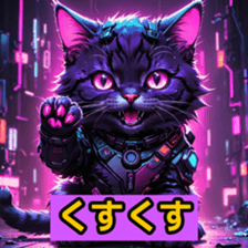 768696177