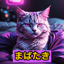 768696178