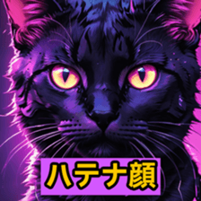 768696182