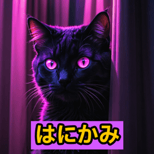 768696183