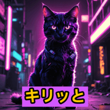 768696185