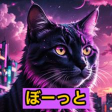 768696188