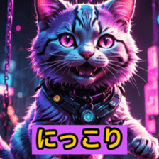 768696189
