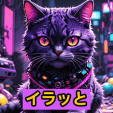 768696190