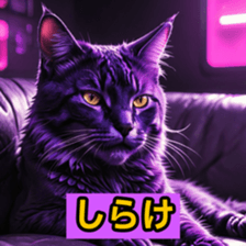 768696192