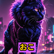 768696195