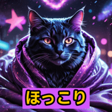 768696196