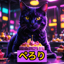 768696197